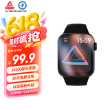 匹克zeroPro智能运动电话手表户外跑步多功能健康心率监测NFC门禁蓝牙通话电子表初高中学生男女士礼物