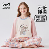 猫人儿童睡衣女童春秋款纯棉小孩长袖中大童家居服套装 甜心女孩 170