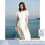 范思蓝恩夏季腰精裙气质收腰无袖背心连衣裙女夏季新款海边度假显瘦裙 瓷白色-有袖 S