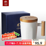 特美刻（TOMIC）马克杯咖啡杯子情侣陶瓷杯创意木柄牛奶杯水杯随手杯伴手礼