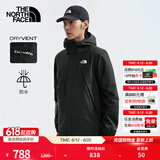 北面（The North Face）【经典黑武士】单层冲锋衣男防水防风透气外套24春季上新|7QOH 4H0/宇宙黑 S/165