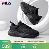 斐乐（FILA）跑步鞋老爹鞋男子跑步鞋MARSⅡ火星二代情侣款复古运动鞋休闲鞋 黑-BK-F12M141116F 40.5