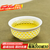 瓷牌茗茶具（cipaiming teaset） 青花瓷品茗杯陶瓷小茶杯家用主人杯个人单杯