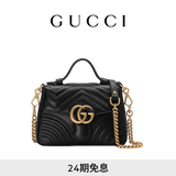 GUCCI古驰GG Marmont系列小号手提包 黑色 均码