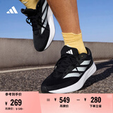 adidas DURAMO RC训练备赛轻盈体测跑鞋男女阿迪达斯官方   黑色/白色   43