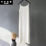 菲洛曼（FEILUOMAN）真丝打底吊带裙中长款修身2024夏桑蚕丝女连衣裙绵绸宽松内搭吊带 白色 中长款M【建议90-130斤】