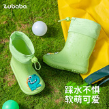 猪爸爸儿童雨鞋男童宝宝防滑防水雨靴女童幼儿园小朋友上学专用水鞋绿17