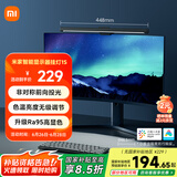 米家（MIJIA）智能显示器屏幕挂灯1S【国家补贴】电脑电竞桌面阅读台灯小米灯具
