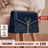 欧时纳（JUST STAR）包包女包2025新款轻奢小方包高级感单肩斜挎包520送女朋友礼物