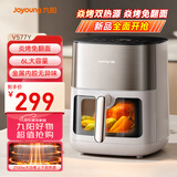 九阳（Joyoung）炎烤空气炸锅 电子可视不用翻面 上下双热源焱烤 家用智能触控 6L大容量 烤箱一体机KL60-V577Y