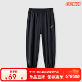 asics亚瑟士童装春夏季男女童舒适防蚊裤轻薄防晒裤百搭运动裤 001黑色 170 cm