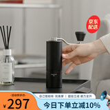 泰摩栗子C手摇咖啡磨豆机 家用手动咖啡豆研磨机 磨粉器 C3S-曜石黑【全能版】