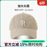 俞兆林韩版棒球帽子女夏季软顶大头围显脸小鸭舌帽男宽檐防晒帽遮阳帽男