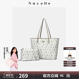 纽芝兰（NUCELLE）包包女款2025年大容量托特子母包上班通勤女包单肩手提包生日礼物