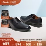 Clarks其乐泰顿系列男士德比鞋布洛克正装商务舒适皮鞋男 黑色 261103508 （加宽楦） 41.5