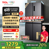 TCL 408升十字对开双开四开门一级能效双变频风冷无霜大容量超薄家用电冰箱国家补贴BCD-408WPJD