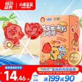 小鹿蓝蓝X卡皮巴拉联名益生元芒果果粒山楂棒宝宝零食儿童水果条水果棒80g
