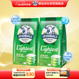 德运（Devondale）脱脂调制乳粉成人奶粉1kg*2袋 澳洲进口