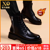 XO马丁靴男牛皮2025新款靴子男士高帮男靴厚底鞋子男工装靴皮鞋男鞋 黑色加绒【经典百搭】299 42