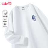 班尼路（Baleno）长袖t恤男秋季220G重磅百搭纯棉上衣青少年宽松休闲男士打底衫
