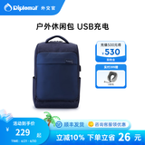 Diplomat外交官双肩包男士商务大容量多功能出差背包电脑包USB充电DB-768L 深蓝色