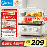 美的（Midea）多功能锅电蒸锅家用 多用途一体机 蒸鱼包子杂粮 透明视窗304不锈钢 MZ-ZGE302399