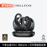 HILLFOX德国品牌【年度热推次日达】蓝牙耳机不入耳开放式挂耳式柏林之声跑步运动骨传导概念适配苹果华为 升级黑【ACS全景音效+史诗调音】