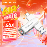 台电（TECLAST）64GB Type-C USB3.2 手机U盘 移动高速双接口U盘 安卓手机电脑两用 特斯拉行车记录仪优盘