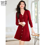 她享长袖连衣裙女年会安可拉红V领收腰显瘦新年红打底针织裙T13KQ2498