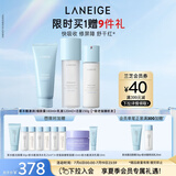 兰芝水酷清润水乳洁面套装细肤露160ml乳液120ml洁面150g 生日礼物女