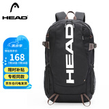 海德（HEAD）双肩包户外旅行包防泼水背包15.6英寸笔记本电脑包书包 黑色