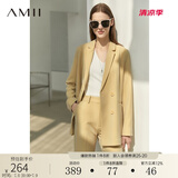 AMII职业西服套装女春夏新款休闲外套时尚西装两件套 鹅黄(西装) L (165)