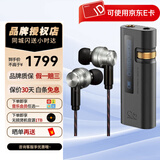 杰伟世（JVC） FD01 FD02 HIFI入耳式女毒人声发烧音乐耳机可换线耳机 FD01+山灵UA5【颜色随机】