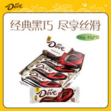 德芙（Dove）香浓黑巧克力 43g*12盒装516g 休闲儿童零食 糖果 生日礼物