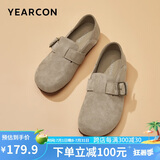 意尔康女鞋一脚蹬圆头包头平底小众勃肯鞋女单鞋 26790W  卡其 37