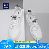 海澜之家板鞋男轻便舒适小白鞋百搭时尚休闲男鞋子HAABXM4ABa0518 白色40