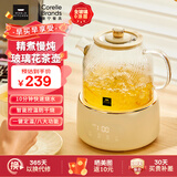 World Kitchen康宁养生壶 全玻璃恒温壶煮茶壶煮茶器1L 办公室热牛奶神器保温壶家用花茶壶烧水壶电热水壶煮水壶 【标准款】【24小时预约丨自动保温】 1L