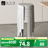 九千谷时尚圆凳塑料加厚成人凳子可叠放餐桌板凳家用椅子备用凳高凳2117