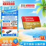 闪迪存储卡行车记录仪内存卡TF卡MicroSD卡无人机运动相机卡  至尊极速 128G无人机推荐 190M/S