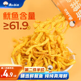 渔大叔 天妇罗鱿鱼丝香辣味35g海鲜零食儿童即食解馋小吃手撕鱿鱼丝