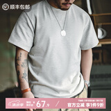 马登工装美式复古华夫格男士t恤衫老钱风半袖重磅短袖男夏正肩体恤 灰色 【抗皱t恤/衣服男装夏季】 M 【今日下单 顺丰包邮】