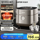苏泊尔（SUPOR）远红外电饭煲钛不粘0涂层4L无涂层电饭锅家用不锈钢球釜1-8人IH智能多功能SF40HC1869