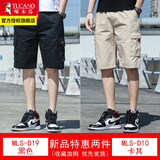 啄木鸟短裤男夏装新款外穿工装潮流直筒中裤青年宽松休闲男士凉感五分裤 D19黑色+D10卡其 2XL