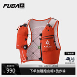 KAILAS FUGA凯乐石 FUGA AIR 8 Ⅳ 户外运动越野跑山包 FUGA红 M 