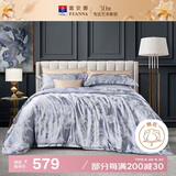 富安娜床上四件套提花抗菌套件轻奢床品双人被套纯棉床笠230*229cm灰