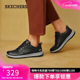 斯凯奇（Skechers）520送男友男鞋夏季商务皮鞋板鞋透气软底休闲鞋户外工作鞋210835