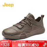Jeep男鞋轻便耐磨吉普2025春夏马丁靴男软底中帮平板休闲鞋真皮鞋子男 椰壳棕（皮鞋码） 40
