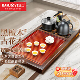 金灶（KAMJOVE）实木茶盘带烧水壶一体 自动上水茶具泡茶器全套茶台茶盘套装R-190 搭配K9黑色 陶瓷茶具 茶水桶