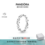 潘多拉（PANDORA）时刻绳结戒指现代符号梦幻优雅生日礼物送女友