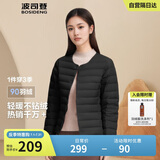 波司登反季轻薄羽绒服短款90绒轻量便捷收纳V领显瘦百搭内胆外套